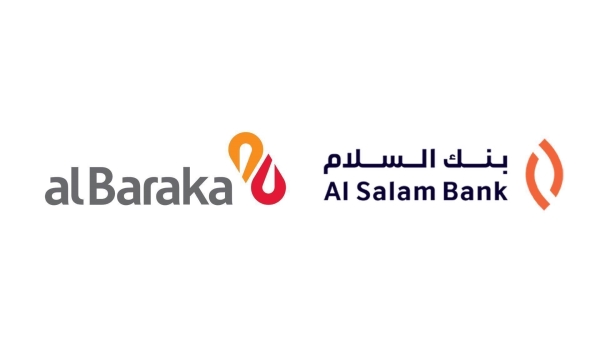 The Big Numbers Race: «Al Salam» Competes with «Al Baraka» for the Title of the Third Largest Bank in Bahrain