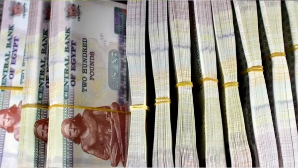 “First Advice”: An Alternative Path to Tackle Inflation: Egypt’s Top Three Banks Raise Interest Rates on Savings Certificates… Expected Short-Term Impacts