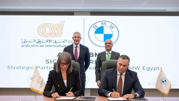 Arab African International Bank and BMW Egypt Signs Strategic Partnership Agreement Offering Exclusive Benefits to AAIB Customers 