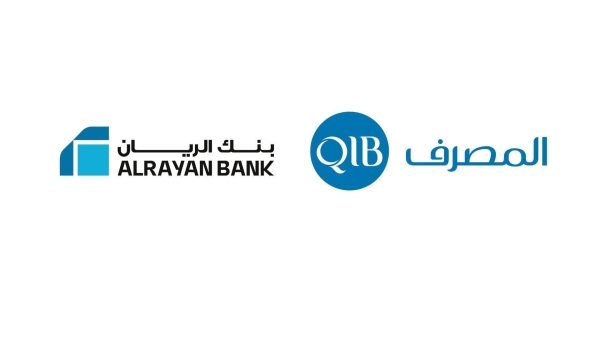 The Race of Big Numbers: QIB and Al Rayan Compete for Leadership of Qatar’s Islamic Banking Sector