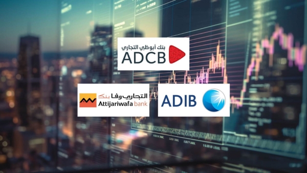 «ADCB»,«ADIB Egypt», and «Attijariwafa Bank Egypt» Lead Foreign Banks in Customer Deposit Growth Over the Past 5 Years