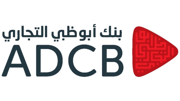 ADCB Strengthens Its Position Among the Largest Banks in the Middle East and North Africa