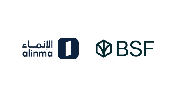 The Big Numbers Race: Fierce Battle Between »Alinma« and »BSF« for Membership in the Saudi Market's Big Five Club