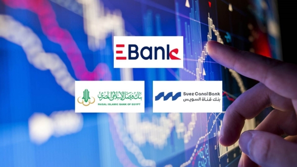«EBank», Suez Canal Bank, and Faisal Islamic Bank Recorded the Highest Assets-to-Deposits Coverage Ratios Among Banks Listed on the Egyptian Stock Exchange as of March 2026