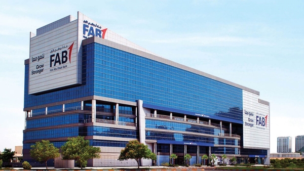 FAB Strengthens Its Regional Leadership Tops «First Bank» Ranking of the 100 Largest Arab Banks as of March 2026