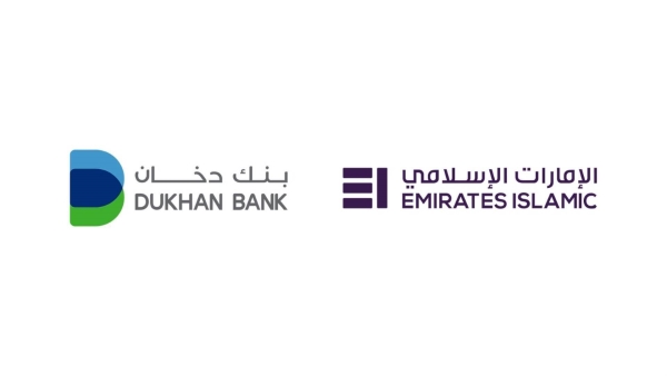 The Race of Big Numbers: «Emirates Islamic» and «Dukhan» Battle for a Place Among the World’s Top 10 Islamic Banks