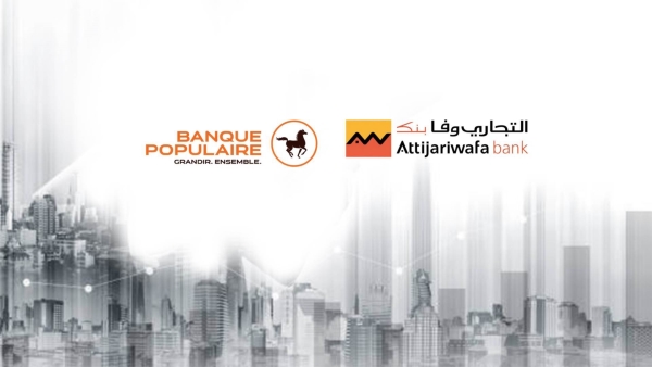 Attijariwafa Bank Reinforces Its Lead Over Banque Populaire.. A Look at the Balance of Power Between Morocco's Two Largest Banks