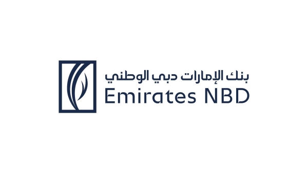 For the First Time in Years.. Emirates NBD Tops the UAE Deposits Market, Overtaking FAB