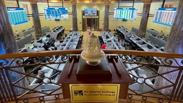 Performance of Banking Stocks Listed on the Egyptian Exchange at the Close of July 2026