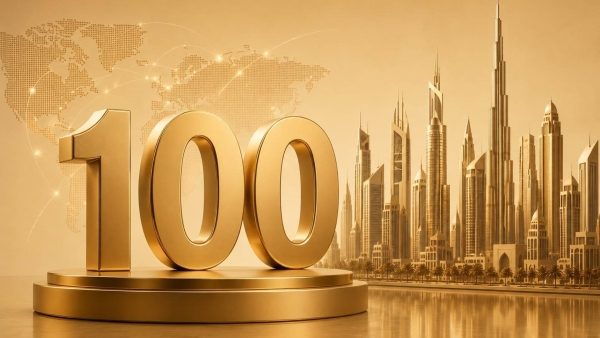 Gulf banks dominate First Bank’s MENA top 100 deposit ranking at end-March 2026