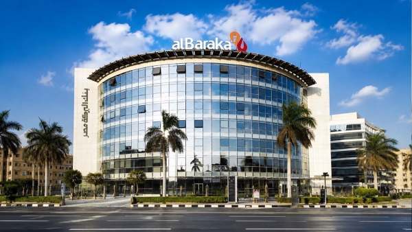 Corporates drive over two-thirds of Al Baraka Bank Egypt’s credit expansion