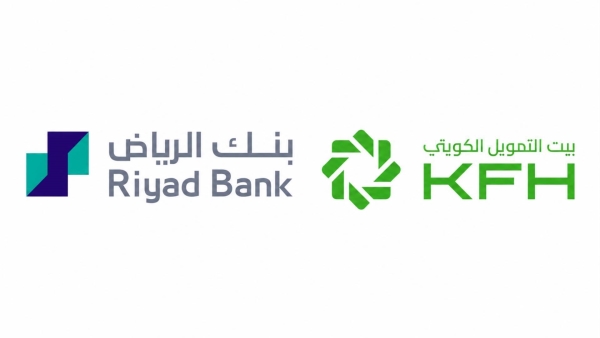The Big Numbers Race: Riyad Bank, KFH compete for a spot among MENA’s top 10