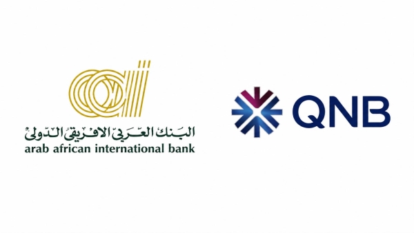 Competitiveness Indicator: AAIB, QNB Egypt intensify race for second place among private-sector banks