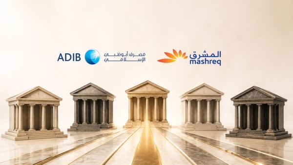 The Big Numbers Race: Mashreq, ADIB compete for UAE top-five status