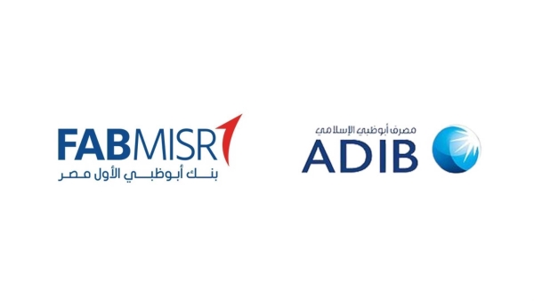 Competitiveness Index: ADIB-Egypt vs FABMISR as gap narrows among largest UAE banks