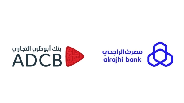 The Big Numbers Race: Al Rajhi vs ADCB in a Saudi-UAE battle for MENA’s top five