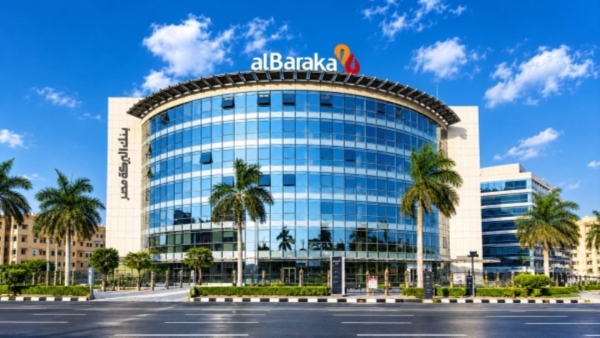 Al Baraka Bank Egypt climbs 4 places among Egypt’s largest banks by financing portfolio