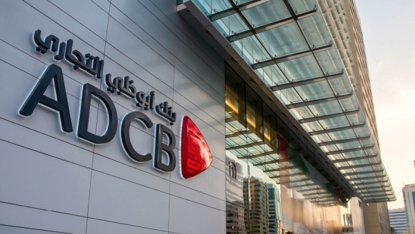 ADCB Egypt: Six years of exceptional growth under Ihab El Sewerky
