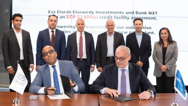 BANK NXT signs EGP 2.1bn credit facility with Ezz Elarab Elsewedy to finance industrial expansion