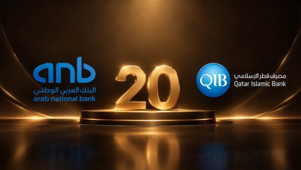 The Big Numbers Race: ANB, QIB compete for the Arab top 20