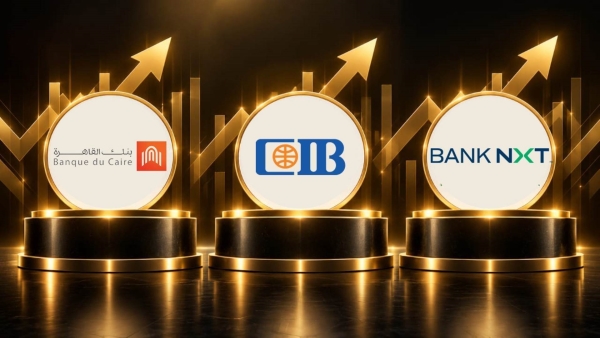 BANK NXT, CIB and Banque du Caire lead mortgage loan growth in H1 2026