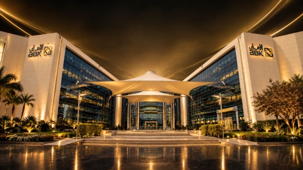 ABK-Egypt tops Kuwaiti banks in Egypt with EGP 113bn in corporate deposits