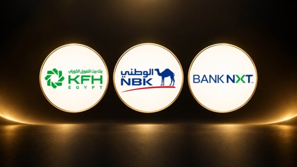 KFH-Egypt, NBK-Egypt and BANK NXT top loan-to-deposit ratios at end-June 2026