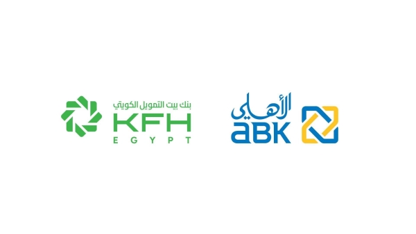 KFH vs ABK: How a retail deposit gap turned into a fierce, close race