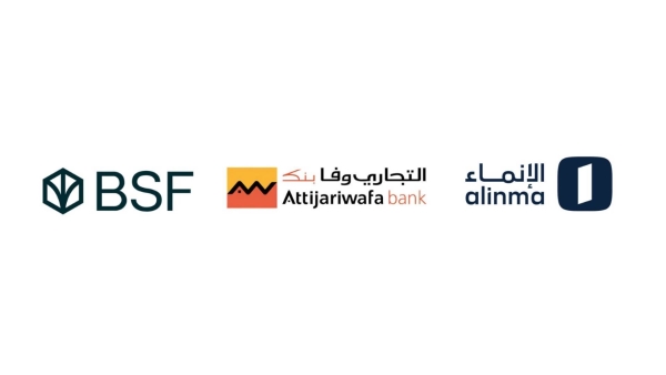 The Big Numbers Race: Alinma, Banque Saudi Fransi pursue Attijariwafa in Arab rankings
