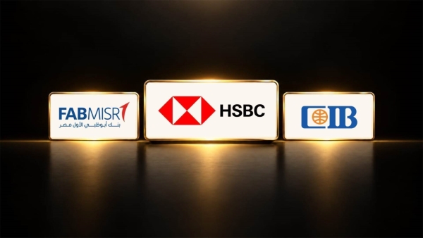 HSBC, CIB and FABMISR lead employee profitability ranking in H1 2026